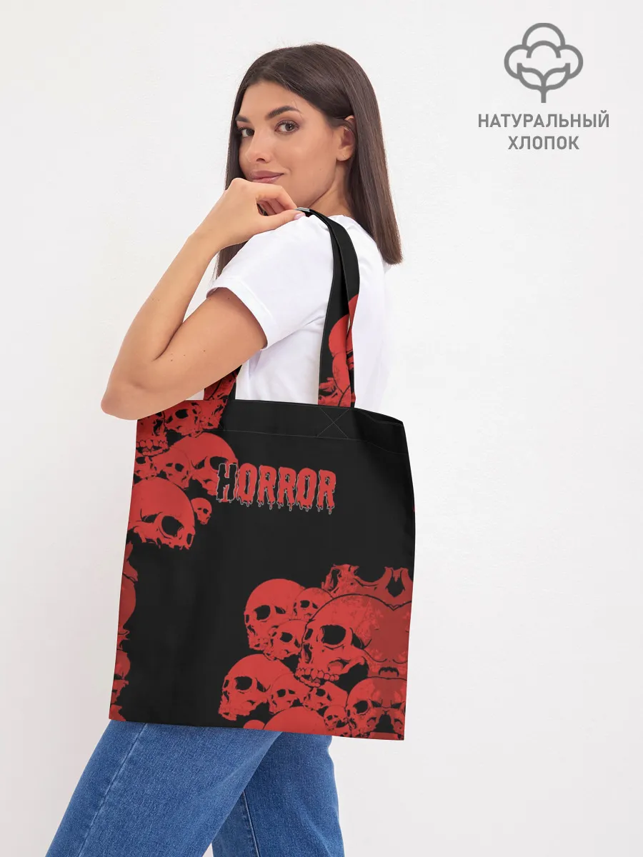 Шоппер база / Horror