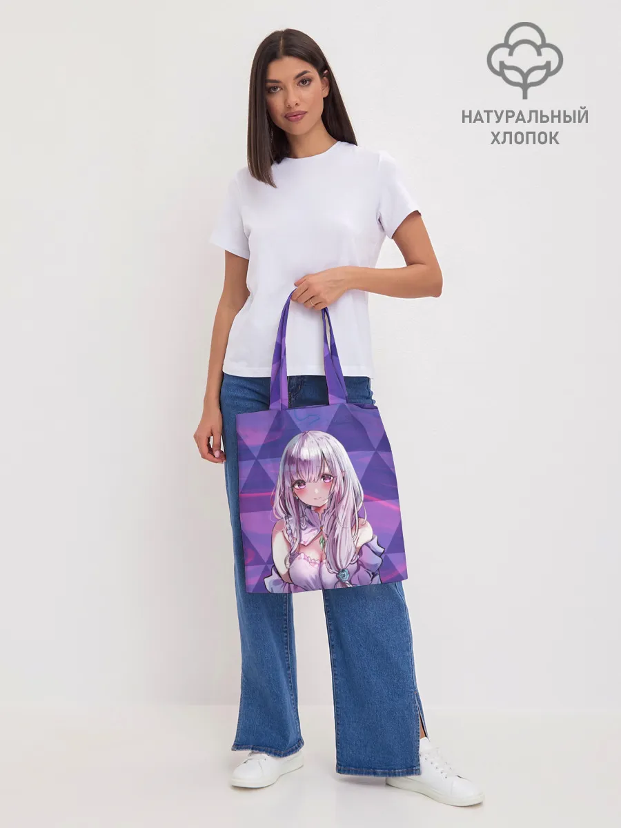 Шоппер база / Эмилия