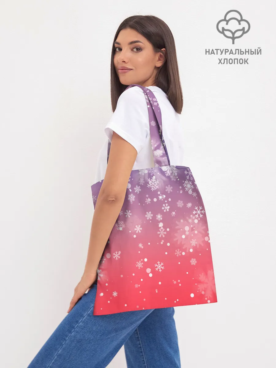 Шоппер база / Fallout Winter