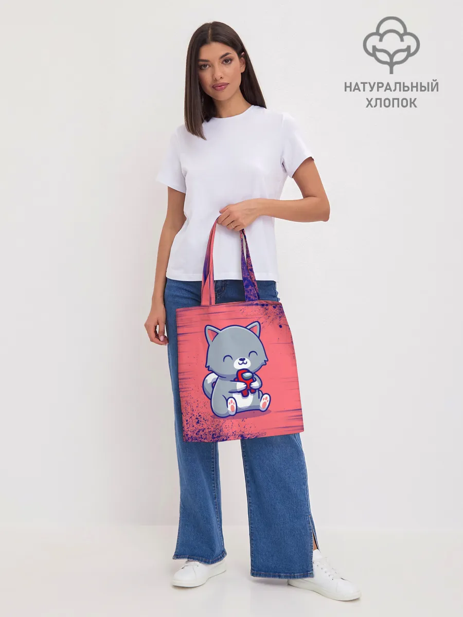 Шоппер база / AMONG US - С КОТИКОМ