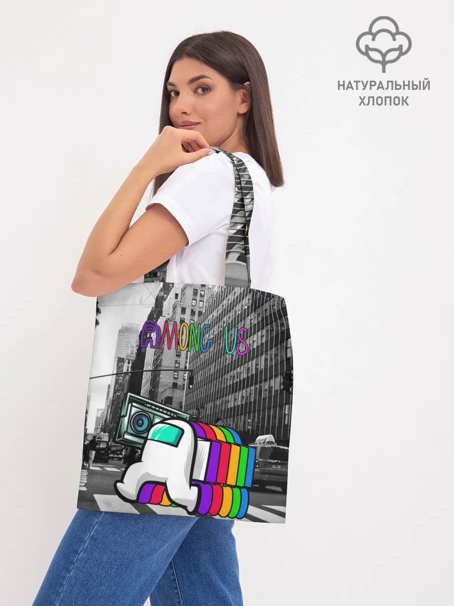 Шоппер база / Among Us по улицам Нью-Йорка