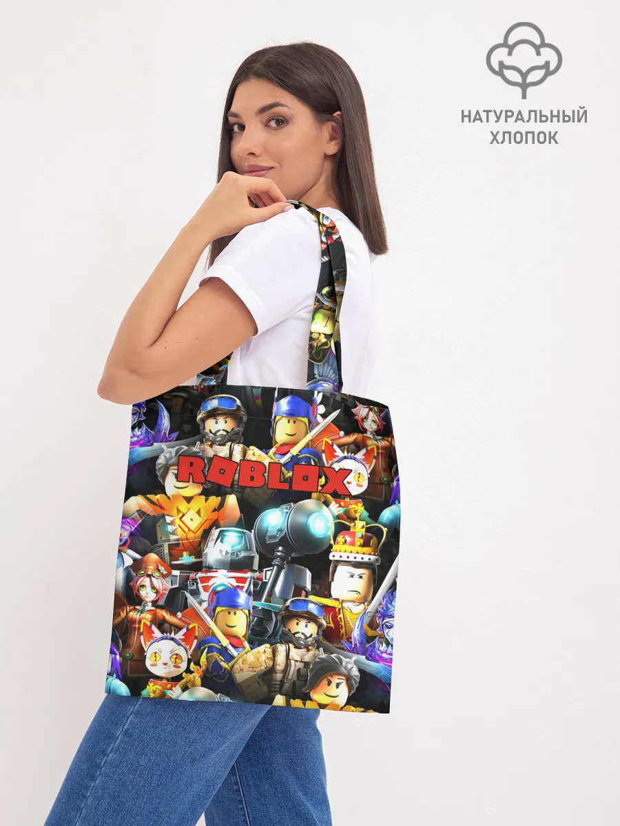 Шоппер база / ROBLOX