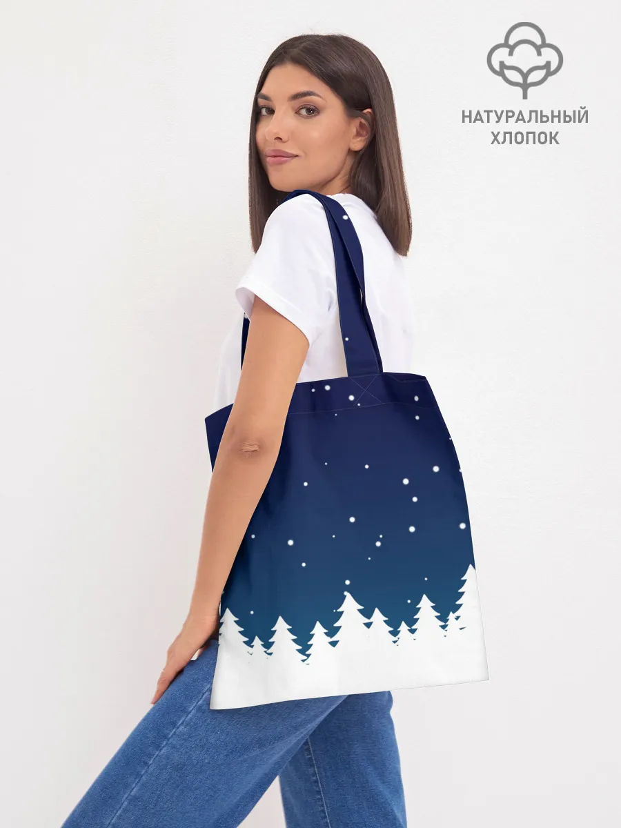 Шоппер база / Вжух и Новый Год