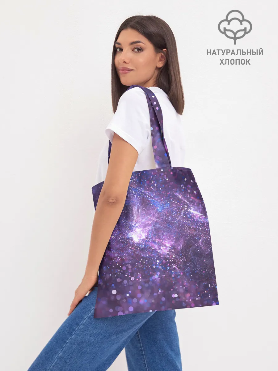 Шоппер база / сериал Euphoria