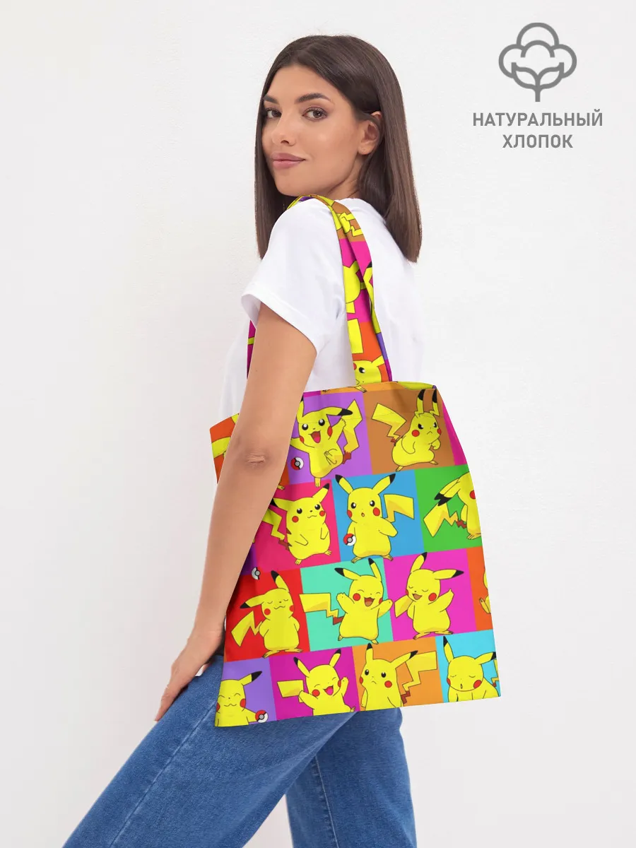 Шоппер база / ПИКАЧУ