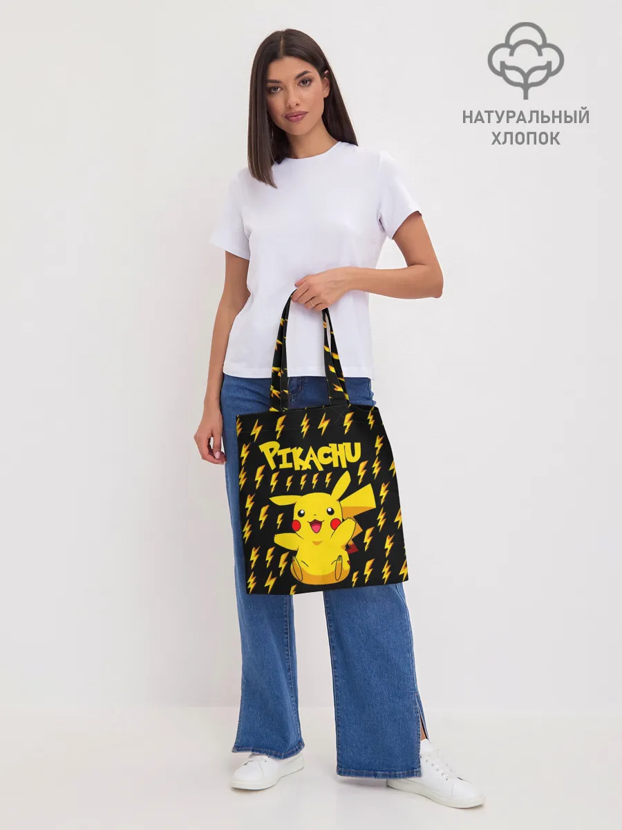 Шоппер база / ПИКАЧУ