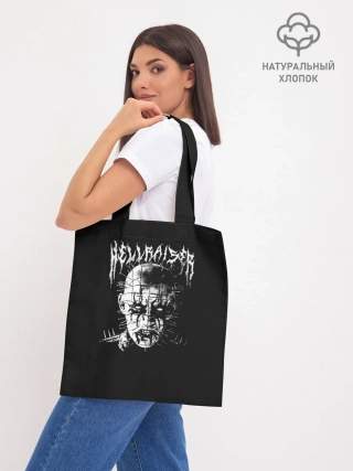 Шоппер база / Hellraiser
