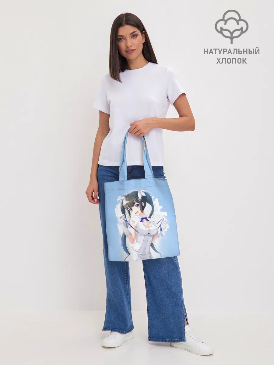 Шоппер база / Хестия