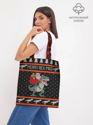 Шоппер база / Merry Rex-mas