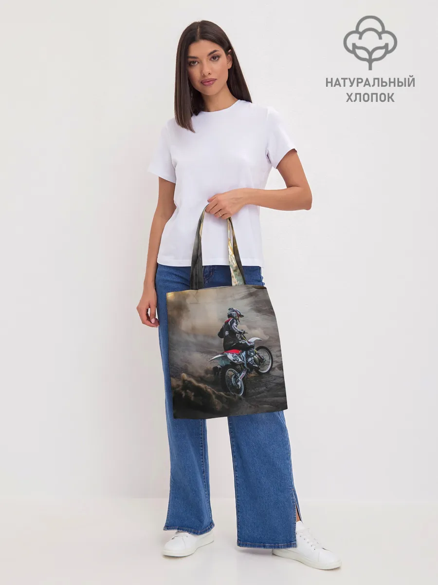 Шоппер база / Душа питбайкера