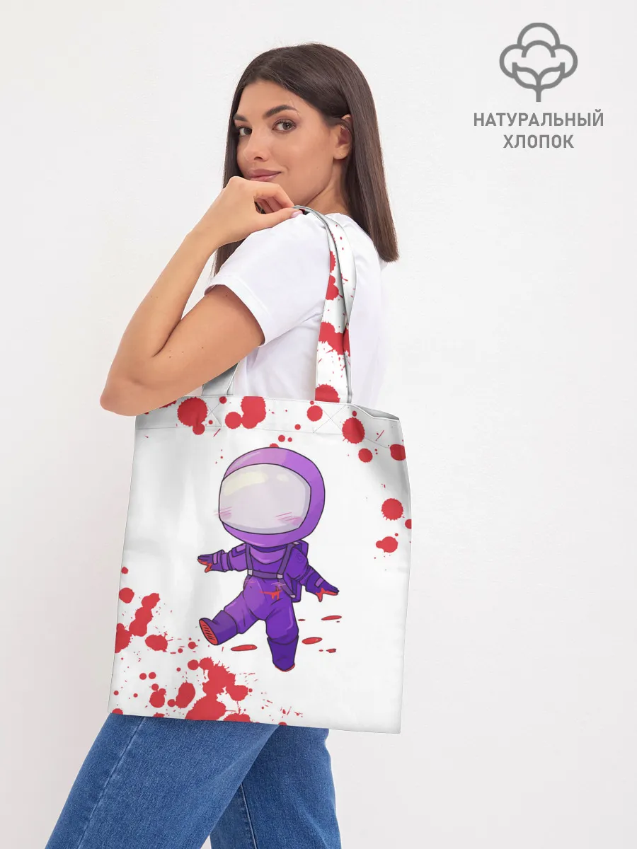 Шоппер база / AMONG US - Импостор Покушал