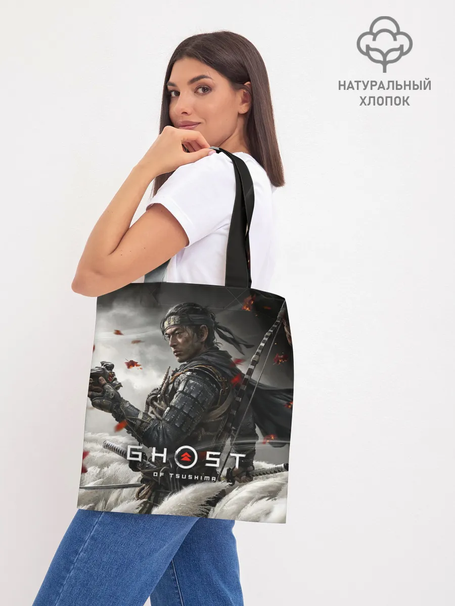 Шоппер база / Ghost of Tsushima