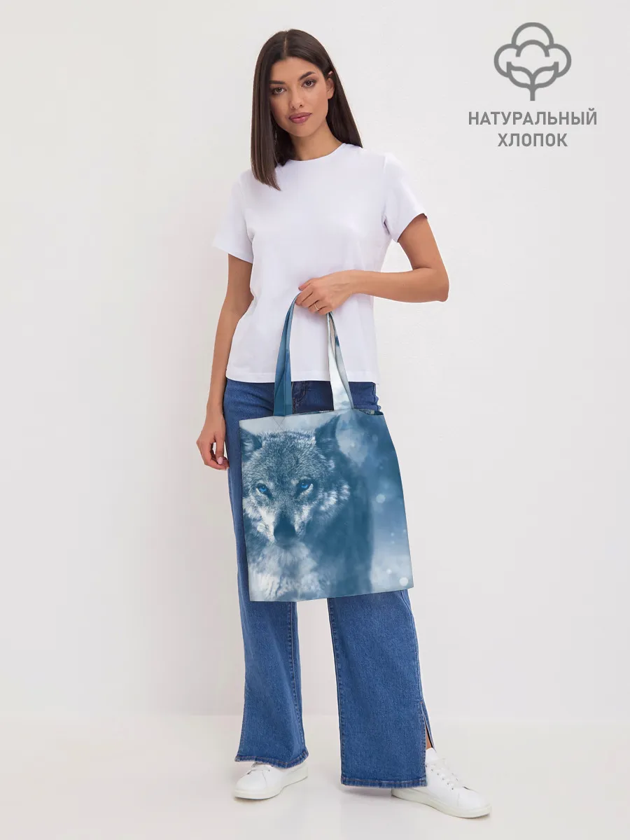 Шоппер база / Красивый волк