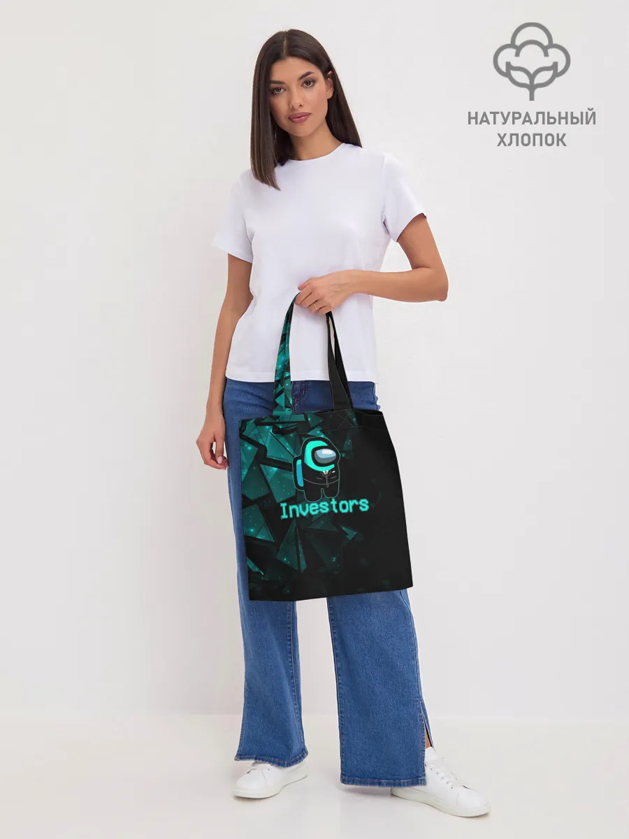 Шоппер база / Among Us Investors