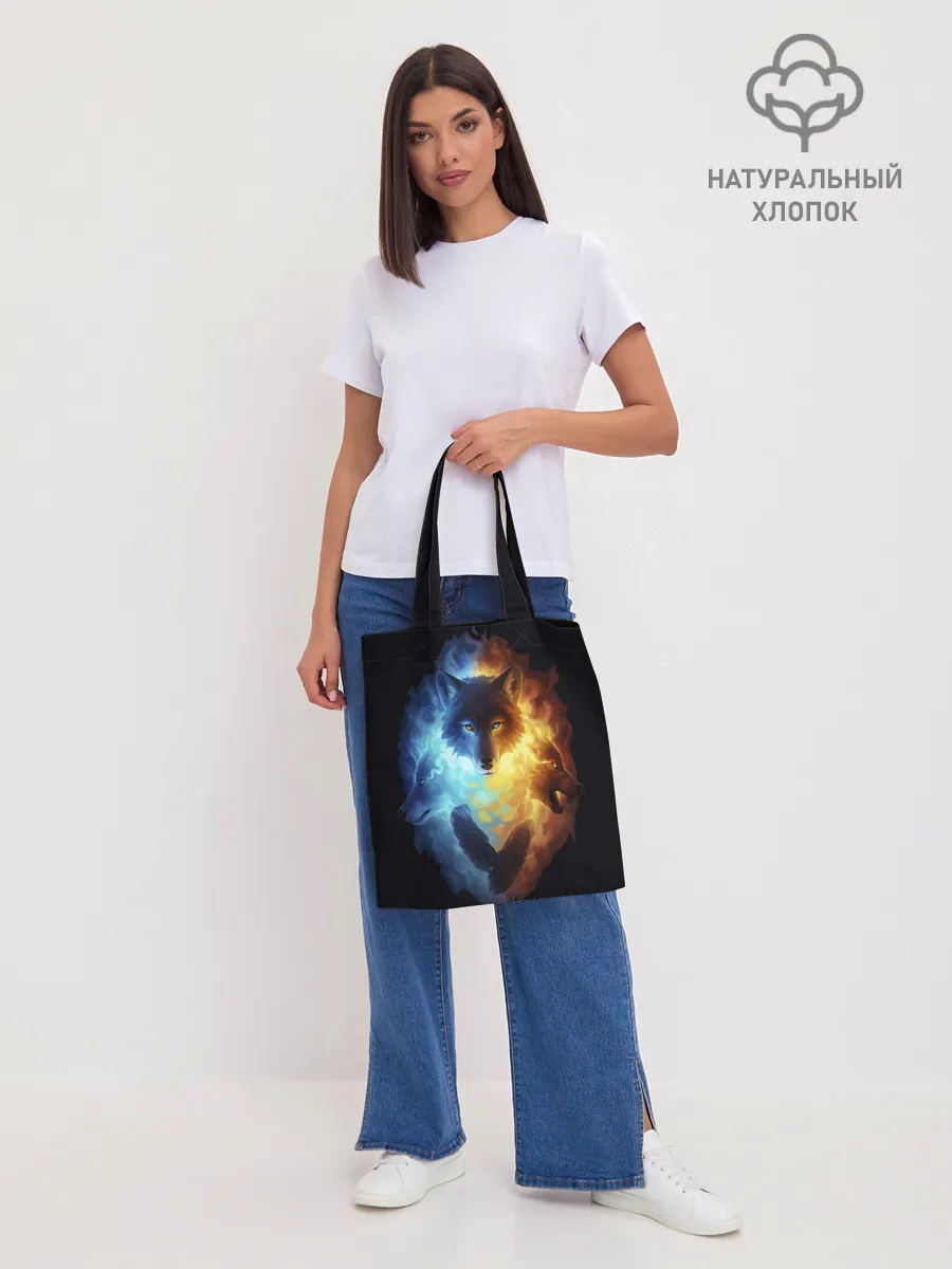 Шоппер база / Волки в огне