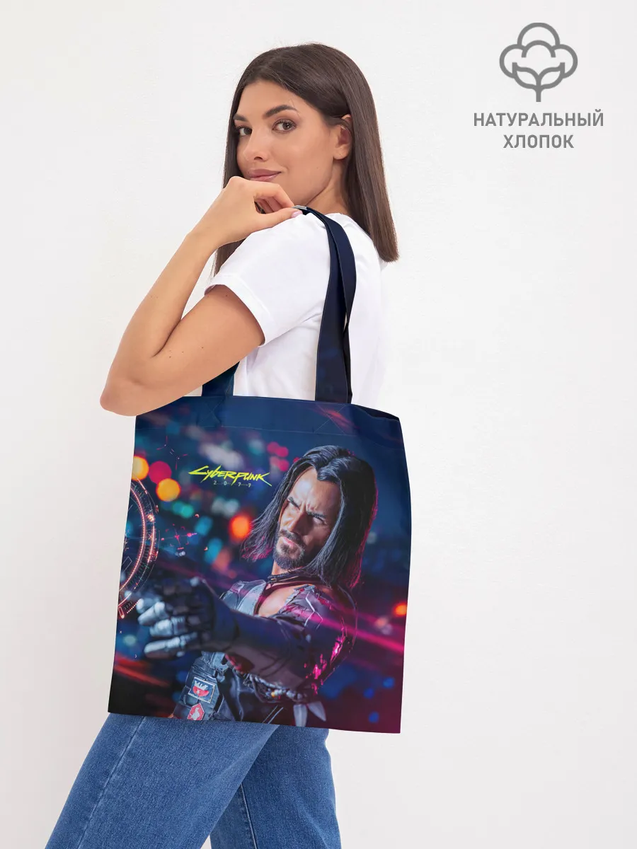 Шоппер база / Cyberpunk 2077