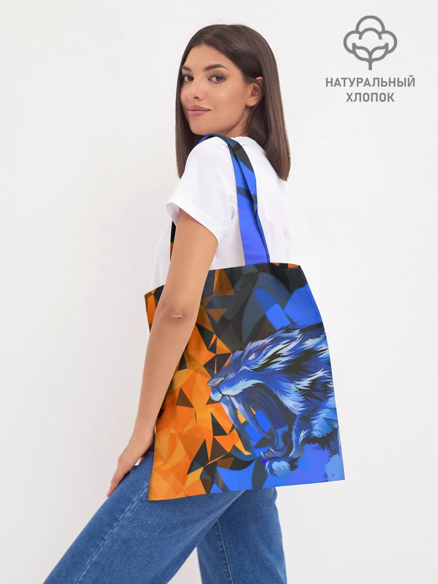 Шоппер база / Тигр