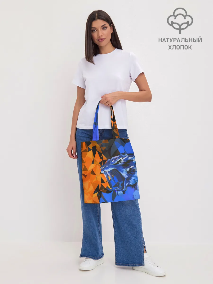 Шоппер база / Тигр