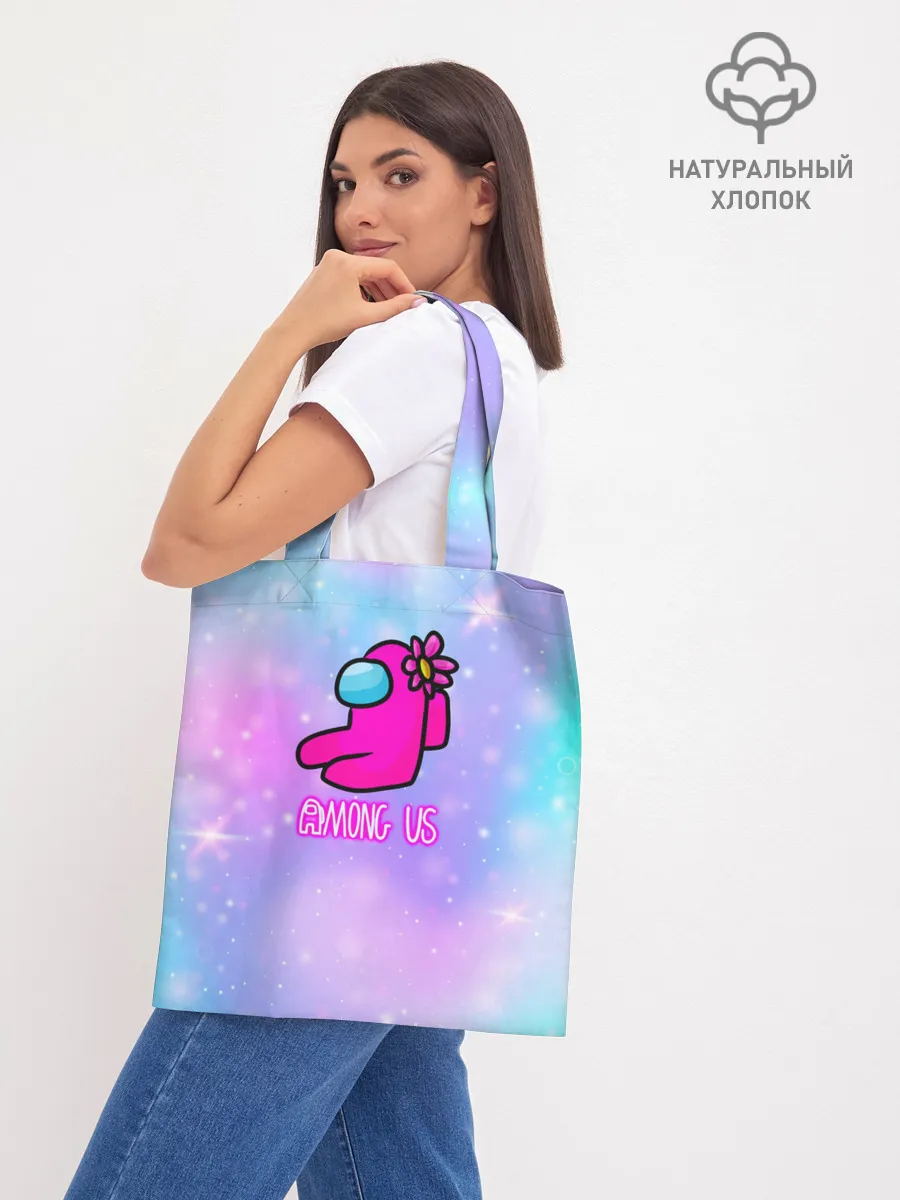 Шоппер база / Among Us