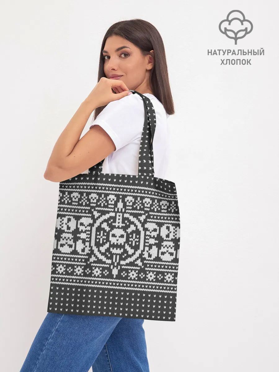 Шоппер база / Свитер с черепами