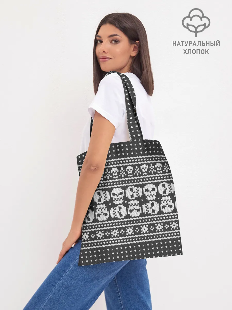 Шоппер база / Свитер с черепами