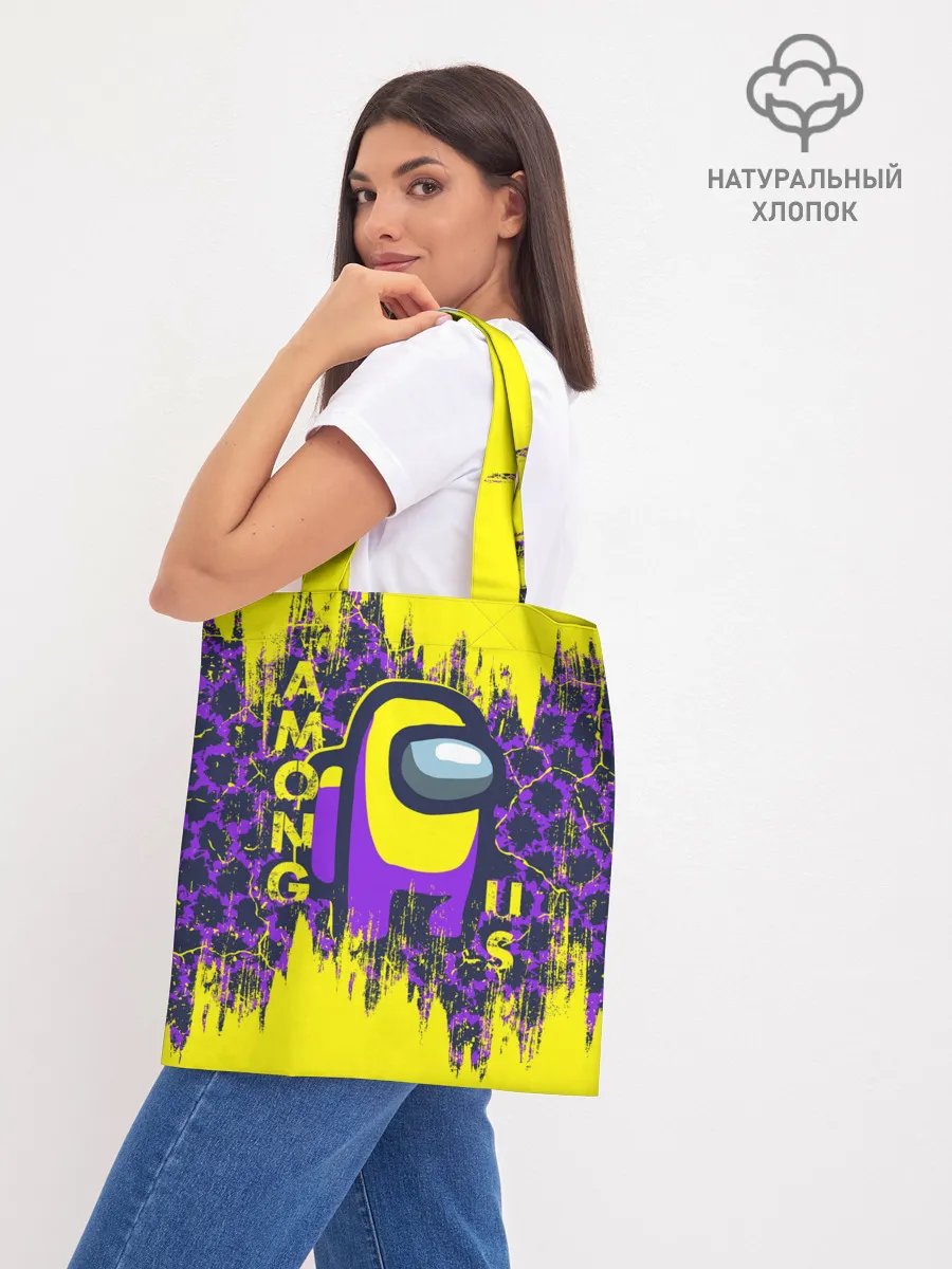 Шоппер база / AMONG US