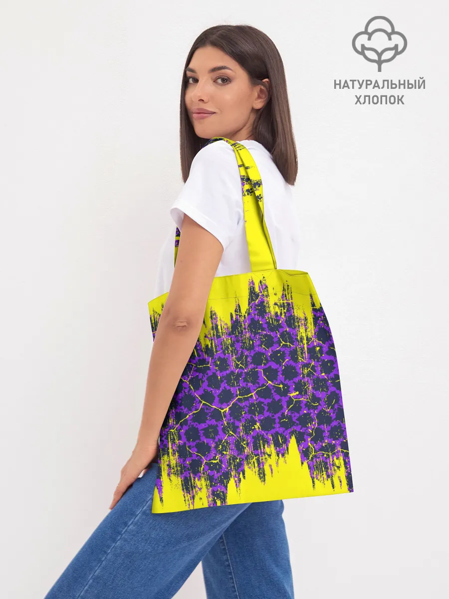 Шоппер база / AMONG US