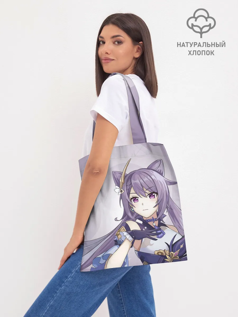 Шоппер база / GENSHIN IMPACT, КЭ ЦИН