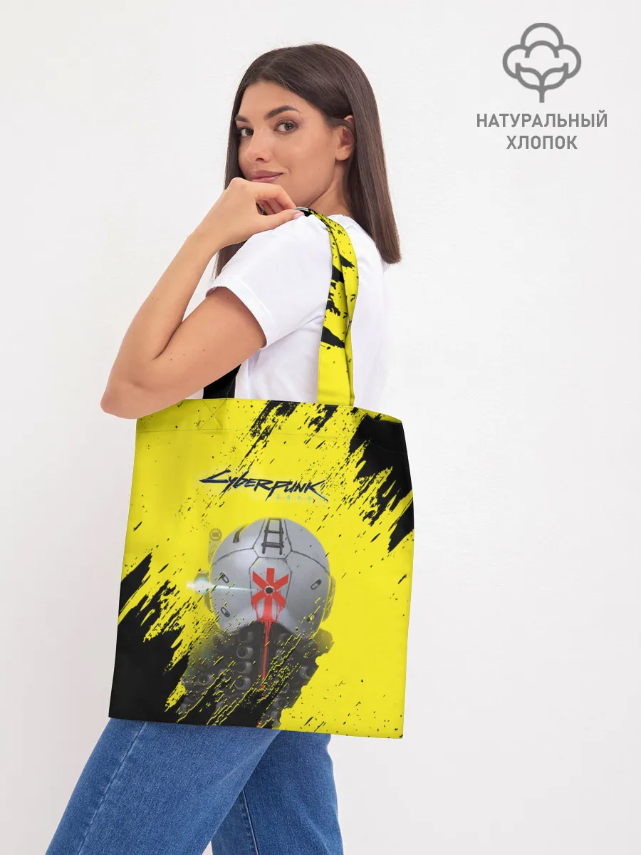 Шоппер база / Cyberpunk 2077