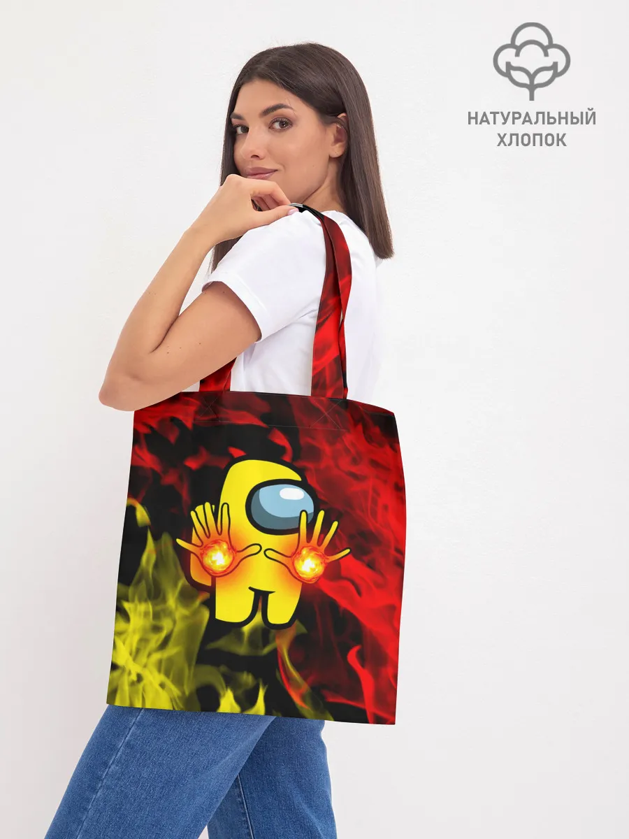 Шоппер база / Маг огня Among us