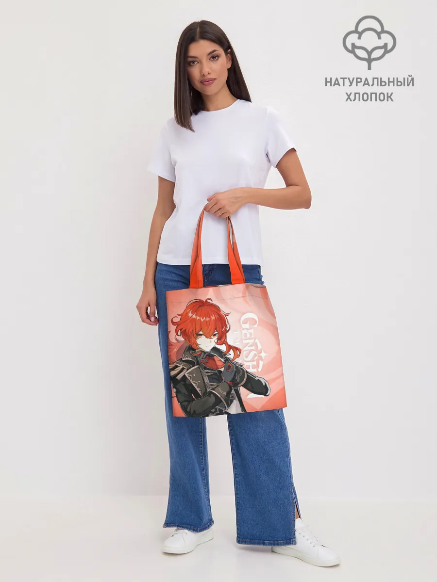 Шоппер база / GENSHIN IMPACT, ДИЛЮК