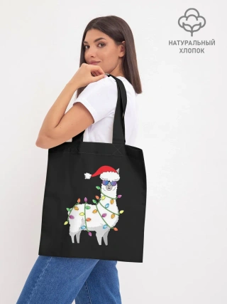 Шоппер база / Рождественская Лама
