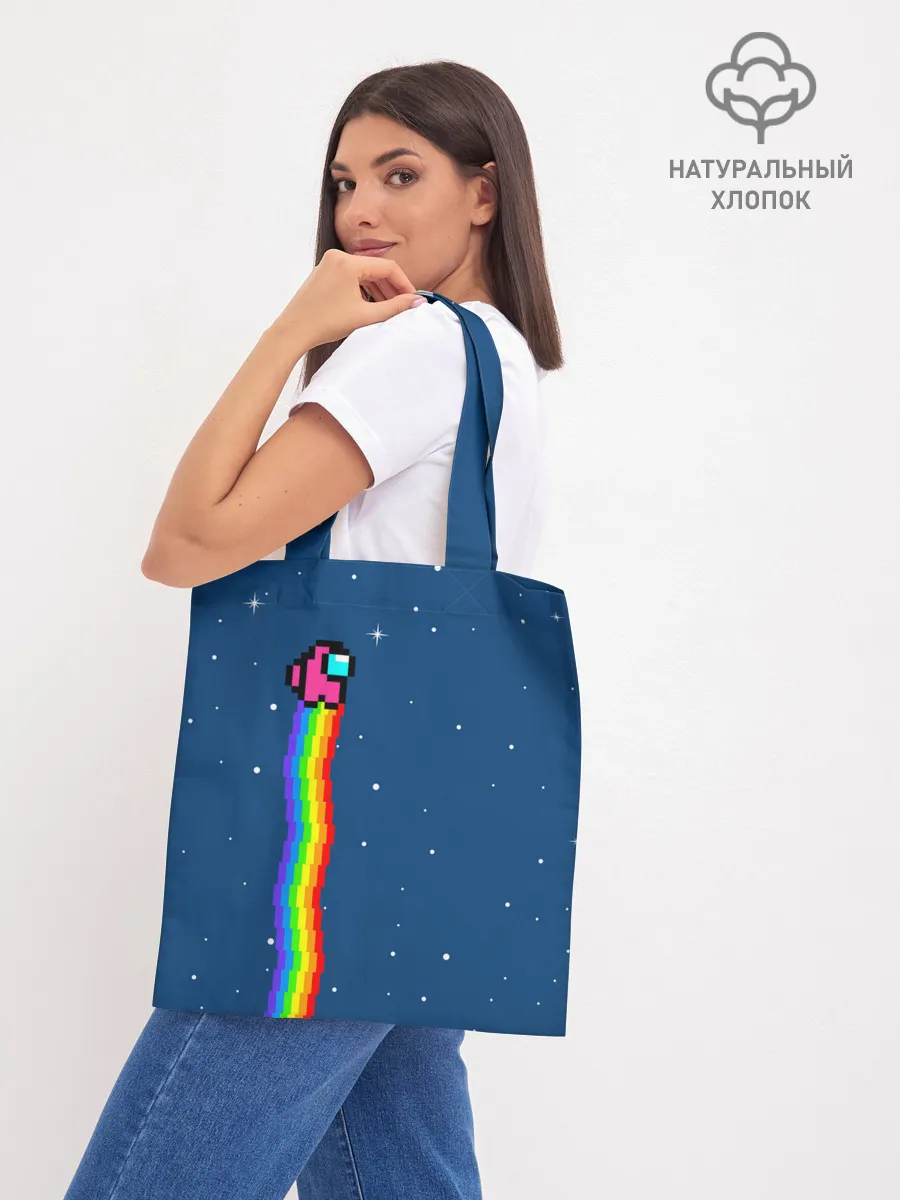 Шоппер база / AMONG US - NYAN CREWMATE