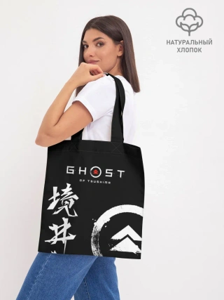 Шоппер база / Ghost of Tsushima