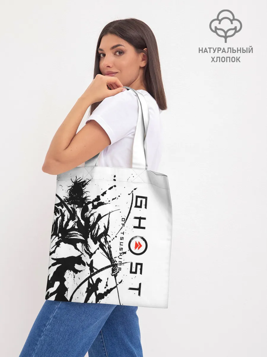 Шоппер база / Ghost of Tsushima