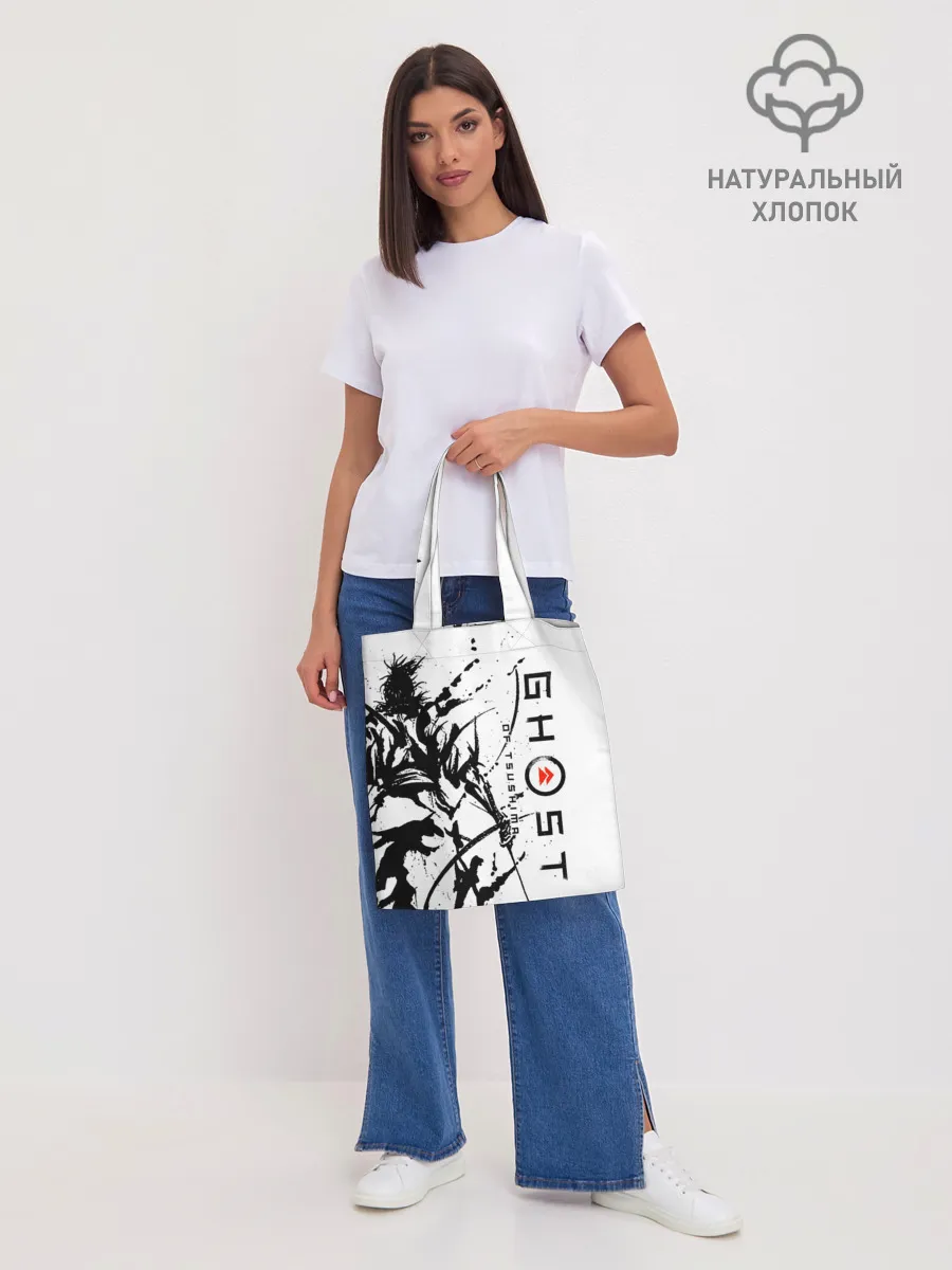 Шоппер база / Ghost of Tsushima