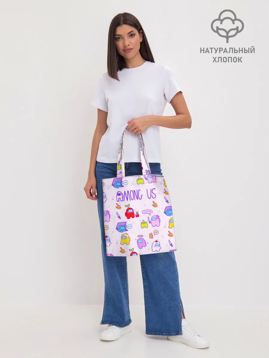 Шоппер база / Among Us