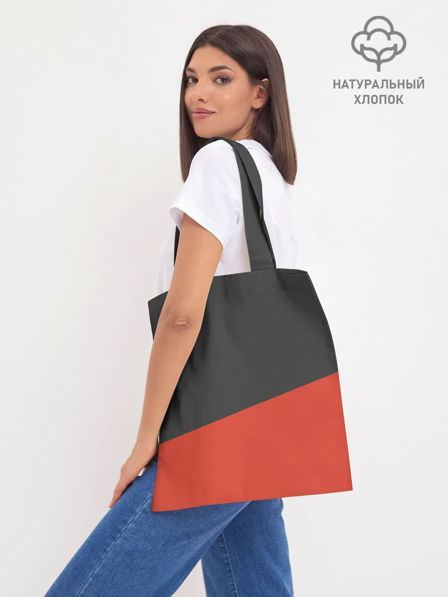 Шоппер база / Genshin Impact Amber