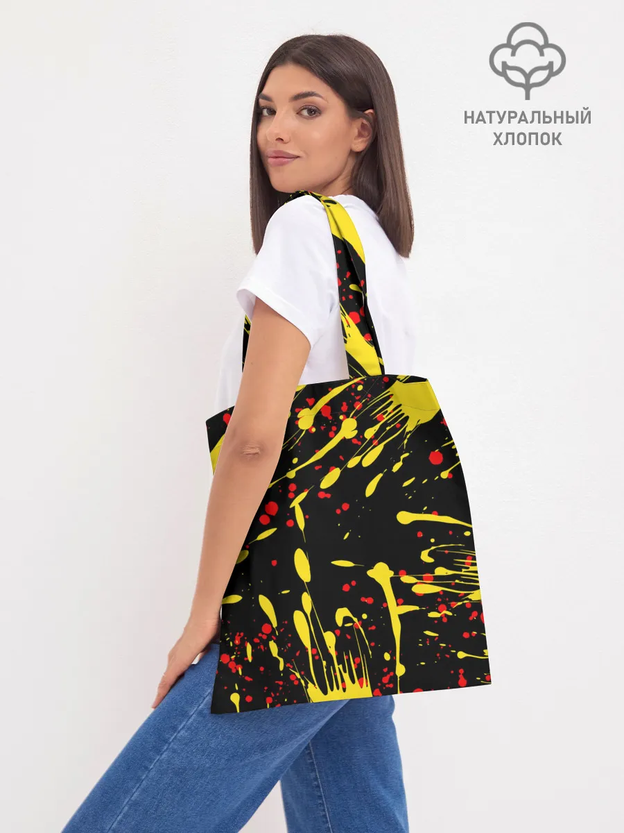 Шоппер база / Sus Among with Us.