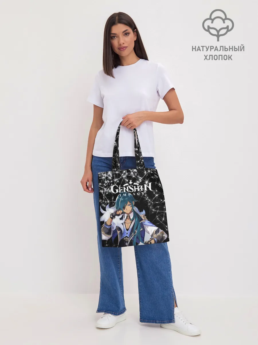 Шоппер база / enshin Impact