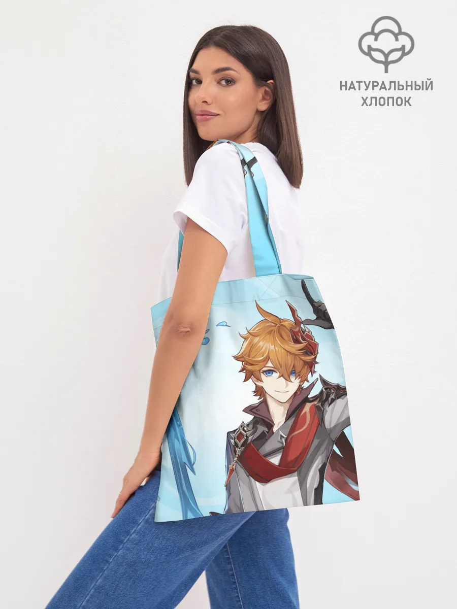 Шоппер база / GENSHIN IMPACT, ТАРТАЛЬЯ