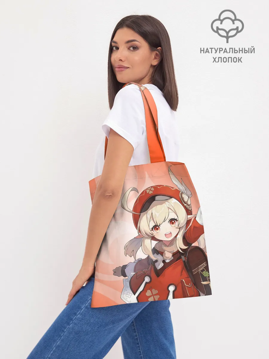 Шоппер база / GENSHIN IMPACT, КЛИ