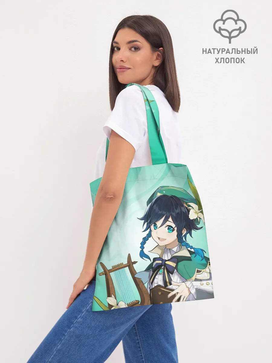 Шоппер база / GENSHIN IMPACT, ВЕНТИ