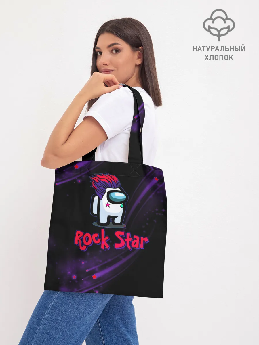 Шоппер база / Among Us Rock Star