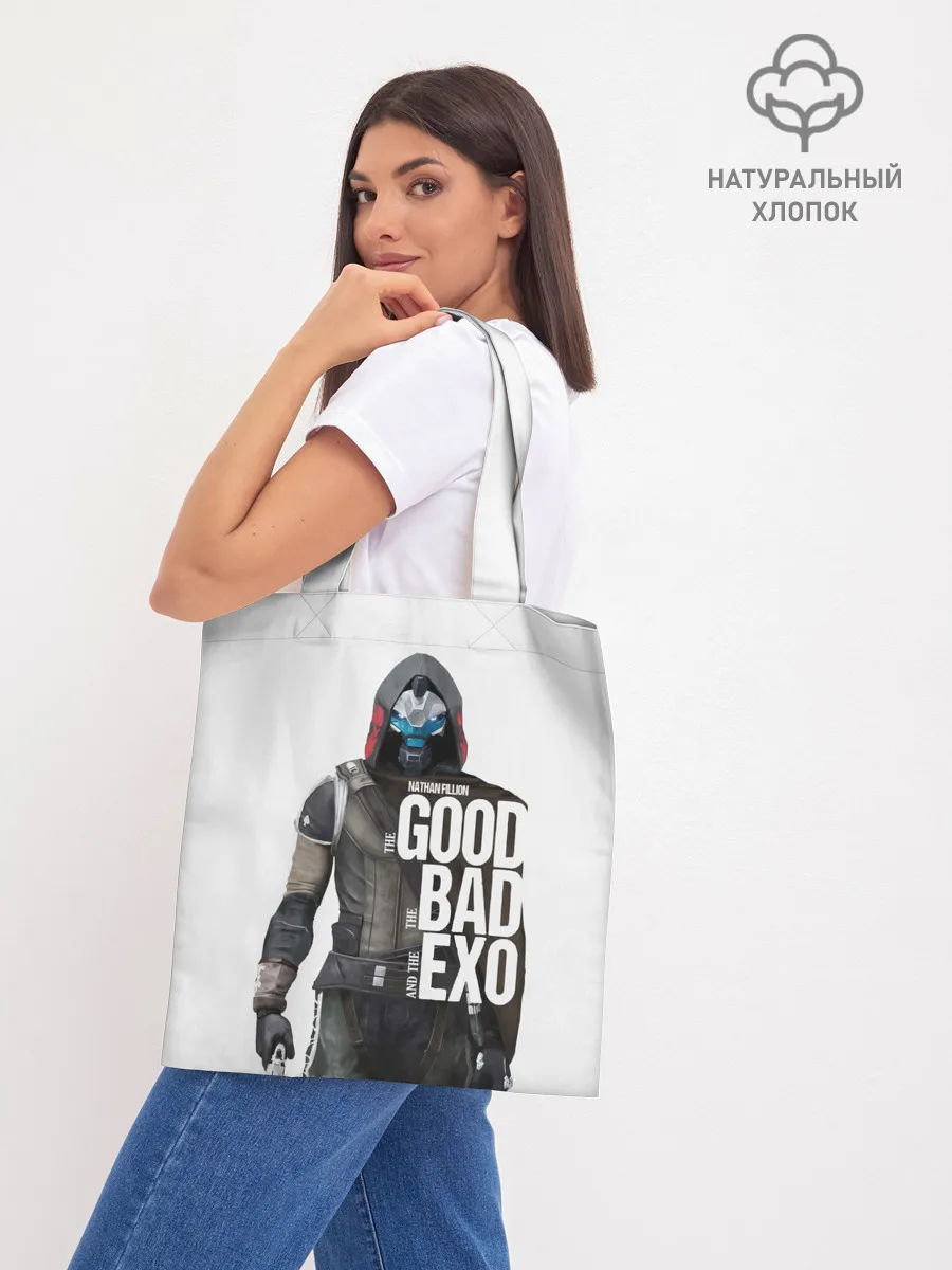 Шоппер база / Destiny 2