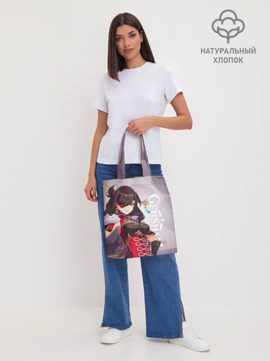 Шоппер база / GENSHIN IMPACT, БЭЙ ДОУ