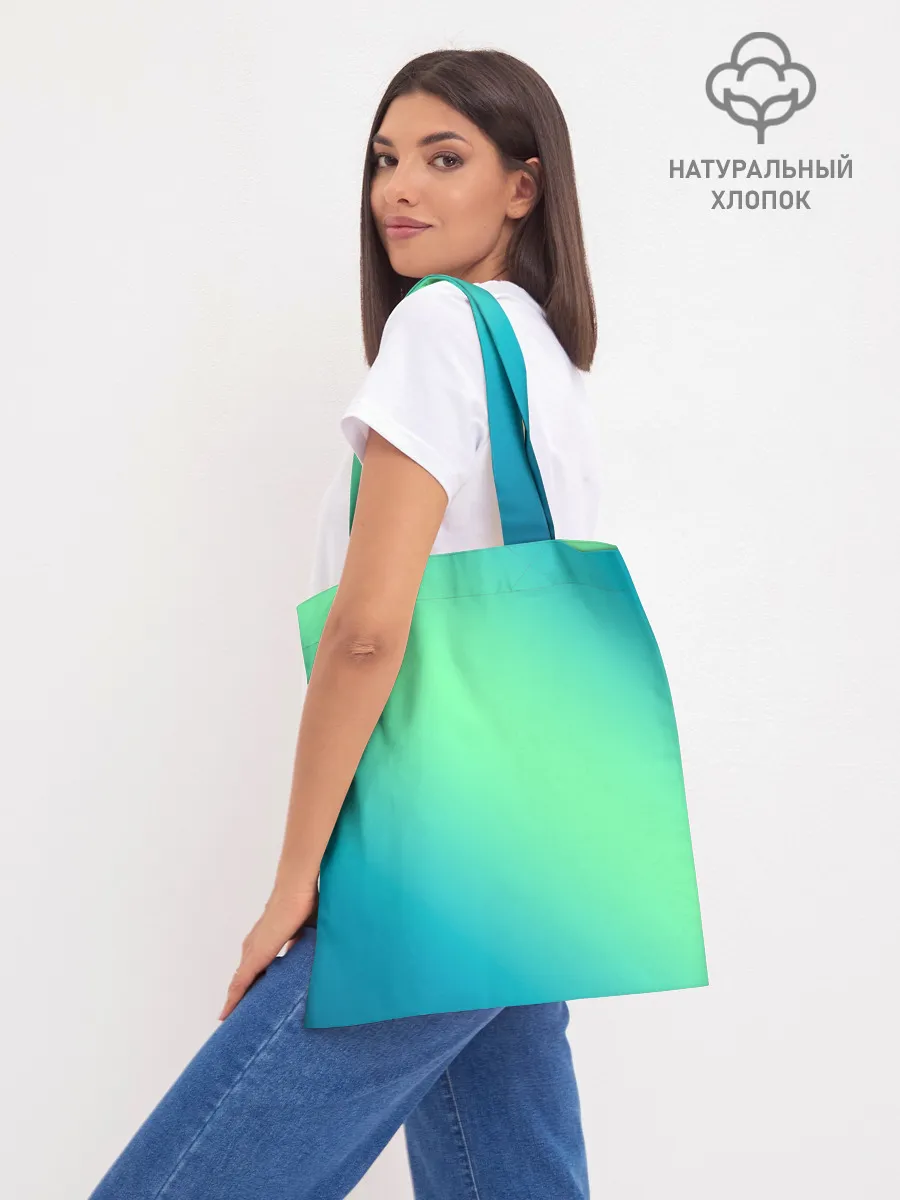 Шоппер база / Among Us