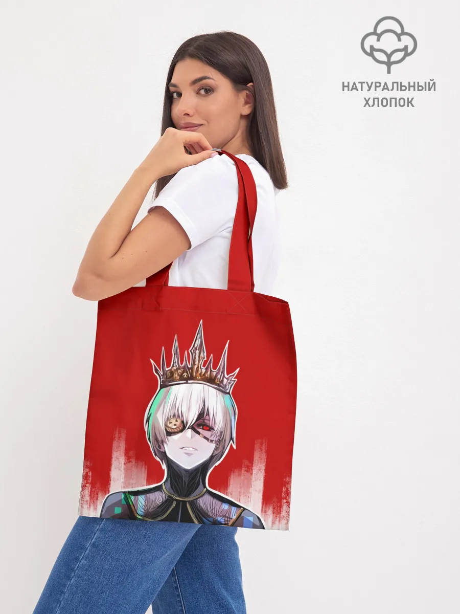 Шоппер база / Ken King