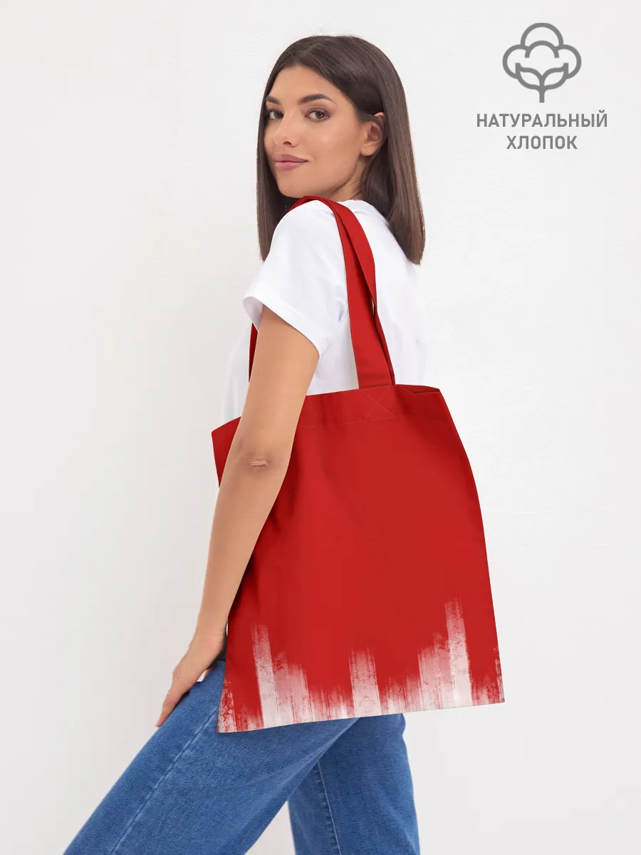 Шоппер база / Ken King