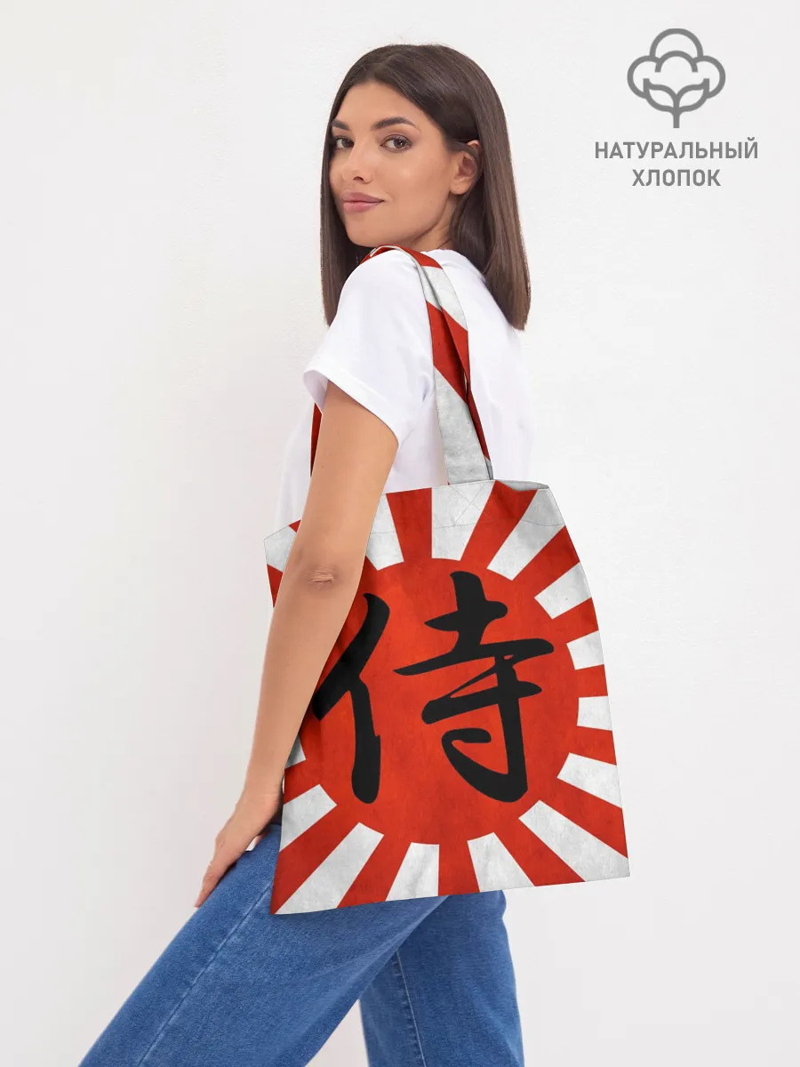 Шоппер база / Sun samurai